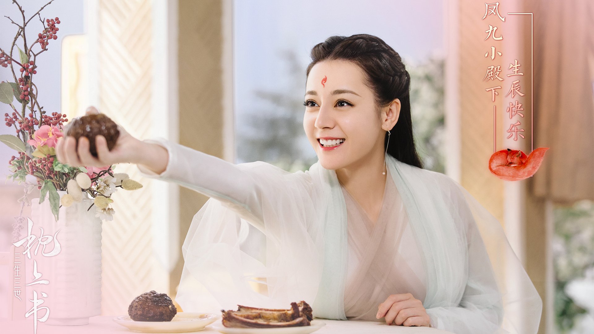 争夺欧冠席位:积分榜上的激烈追逐,欧冠夺冠球队排名