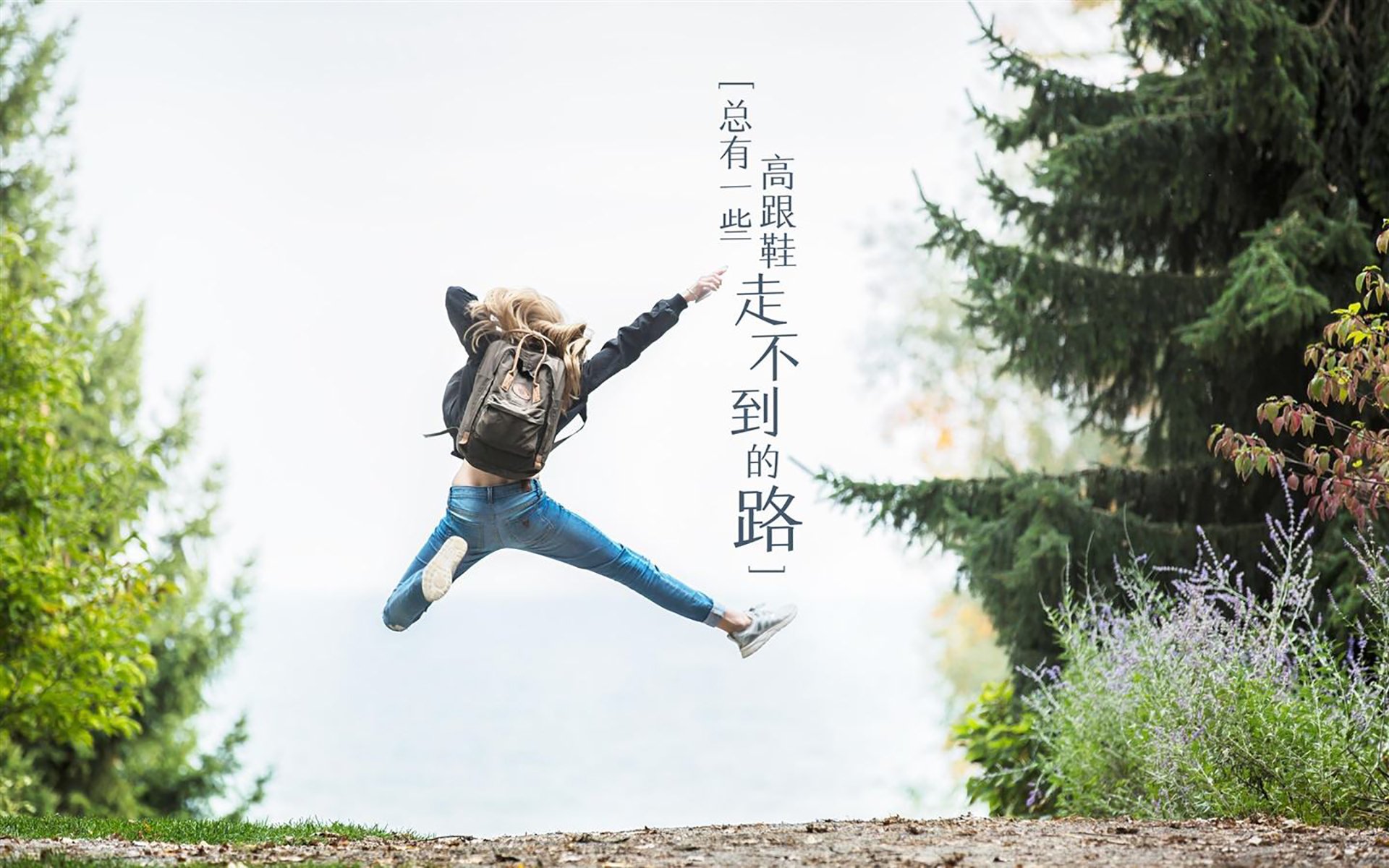 产业融合:汽车制造商的赛场新布局,汽车产业链技术服务平台