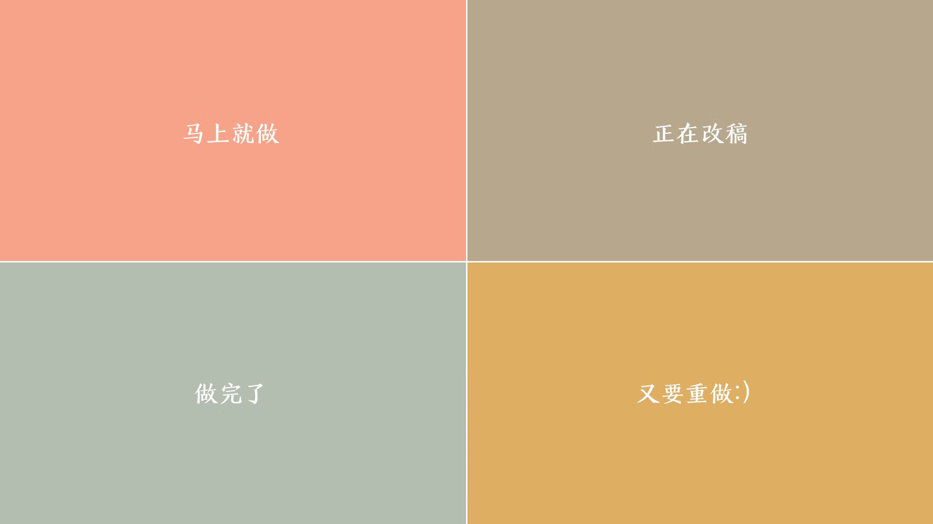 法甲精彩战术 clash,表现突出的球员备受关注,法甲推荐