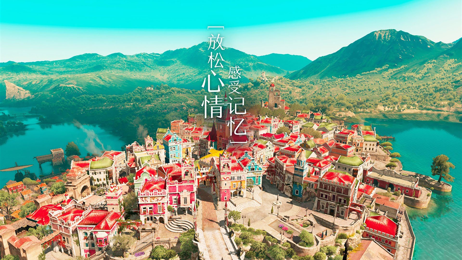 《菲律宾星报》称杭州亚运会开幕式为“高科技”“令人惊叹”的盛景。