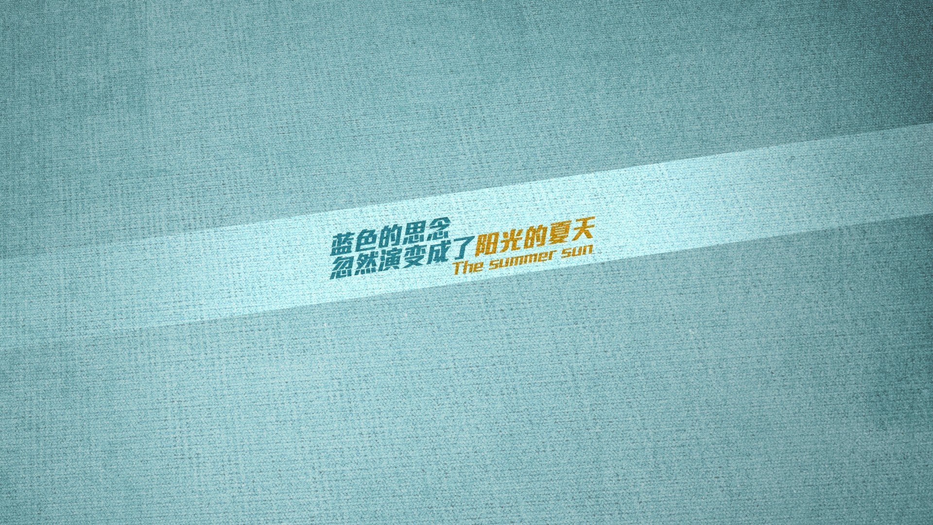 九游-中超冠军出炉，山东泰山逆转锁定联赛头名，2021中超山东泰山比赛直播