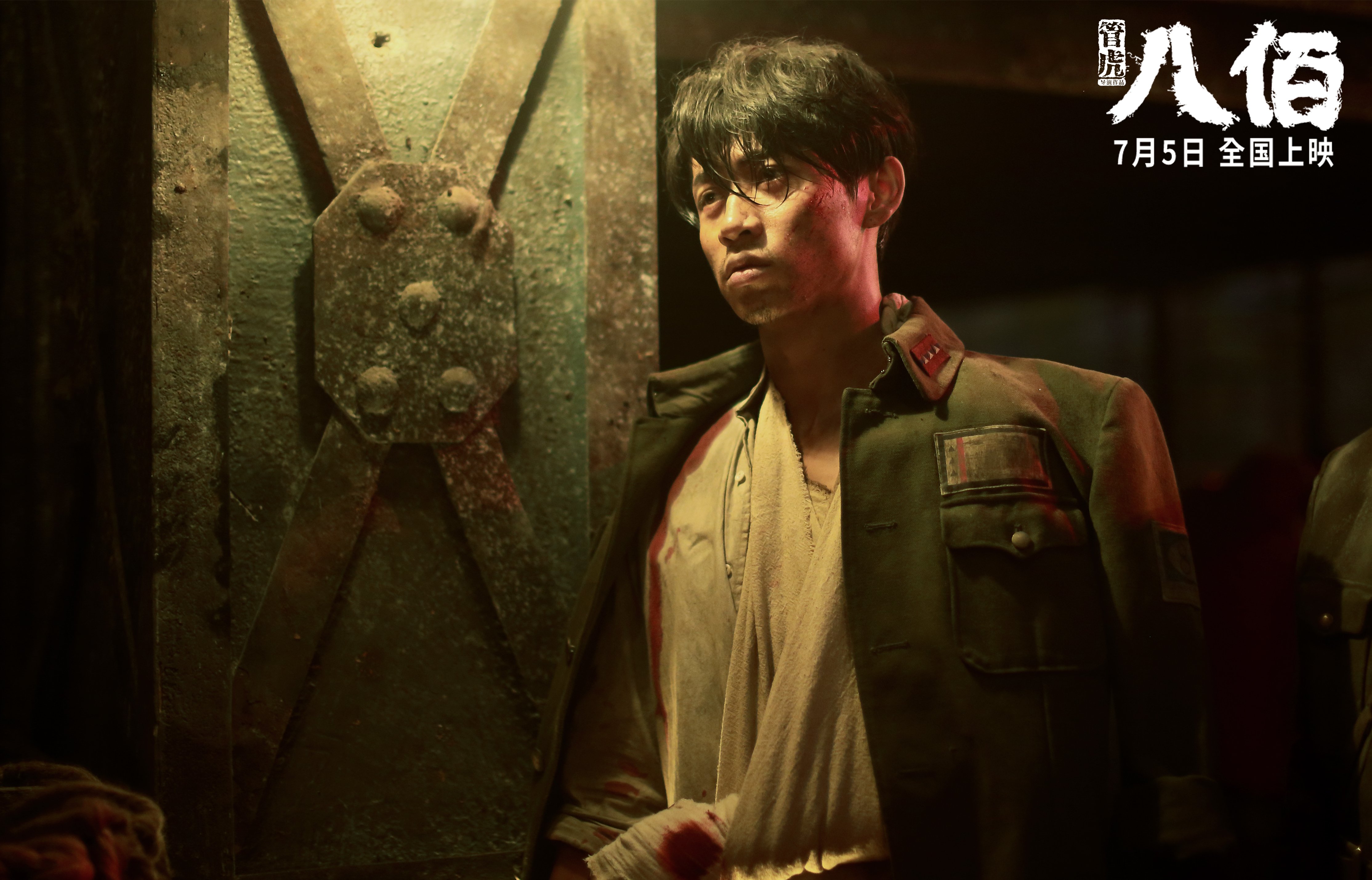 丹麦小胜摩尔多瓦,或为决赛阶段积分争夺注入不确定性,丹麦8-0摩尔多瓦