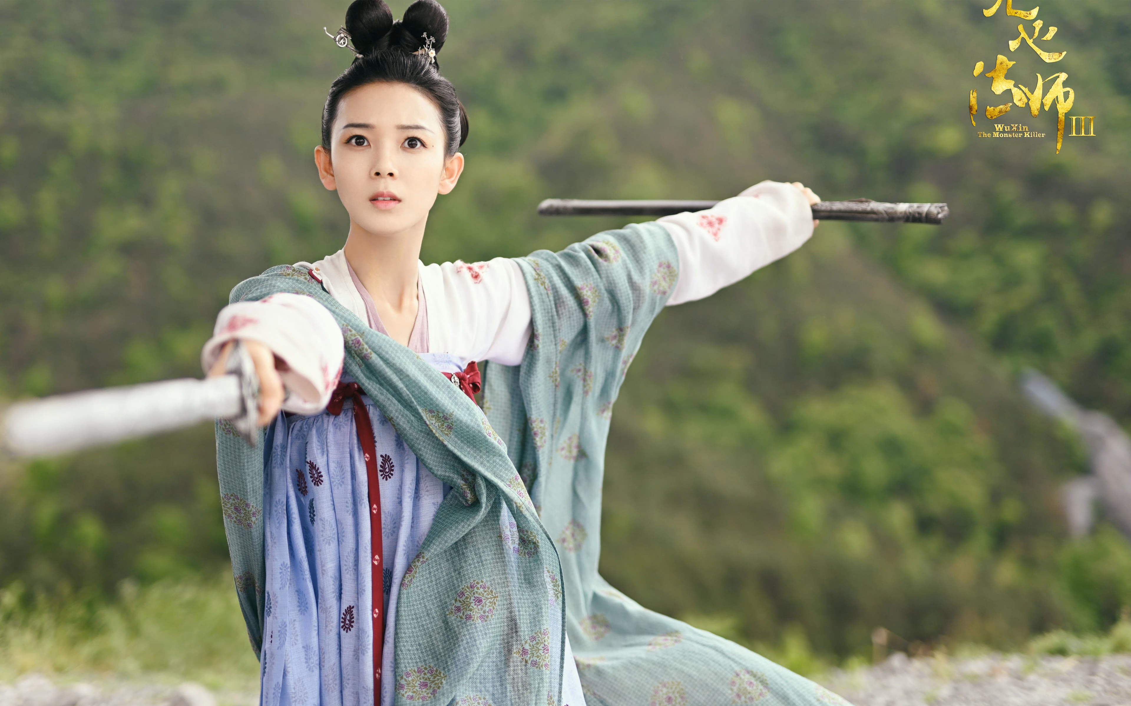 九游登录中心-利物浦报价万镑求购国际米兰射手马丁内斯，利物浦前锋马内是哪国的