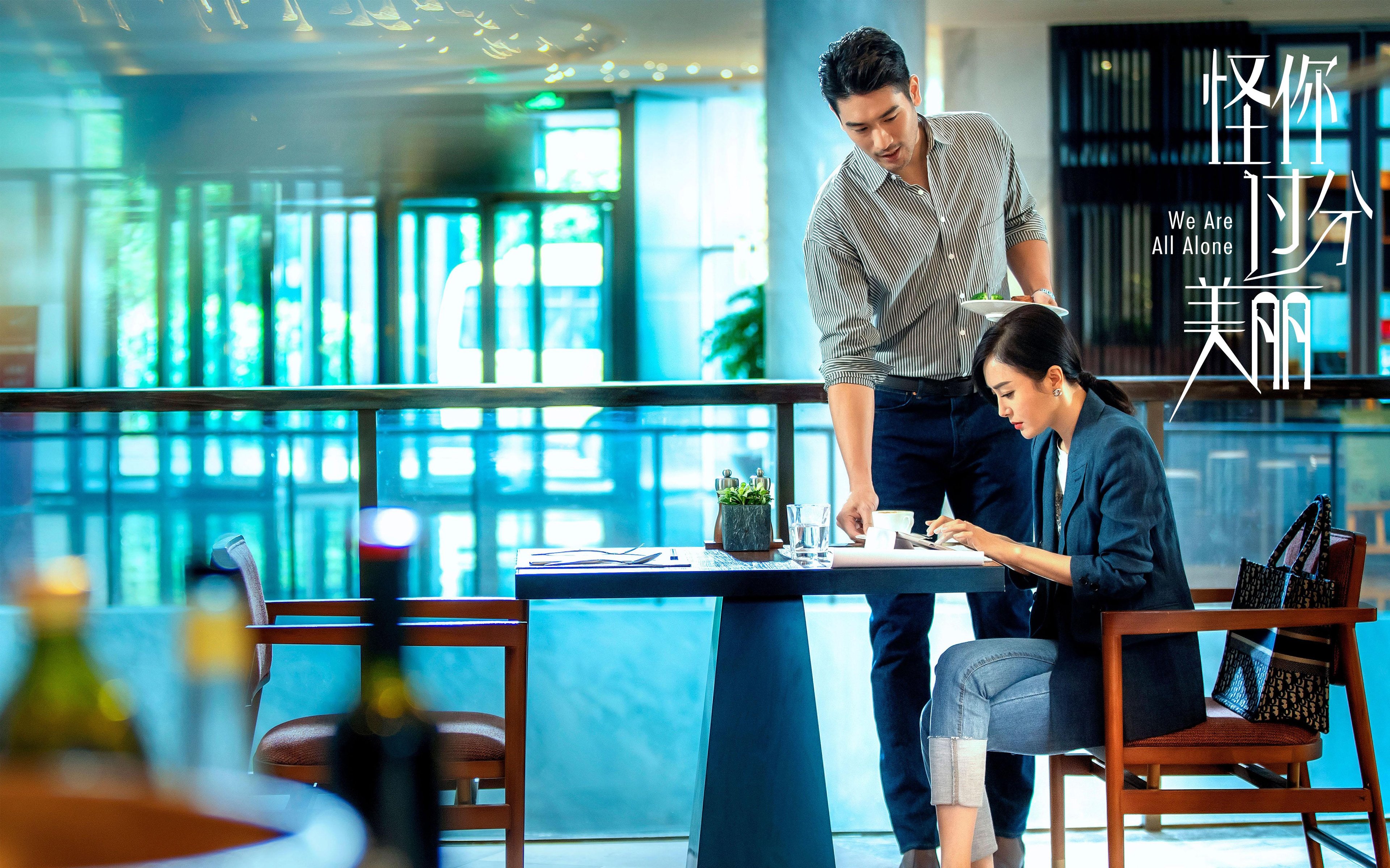 利兹联卫冕冠军,稳定发挥保持领先!,利兹联 jd